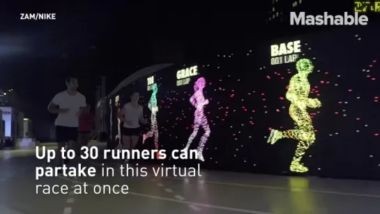 [Nikes LED running track]