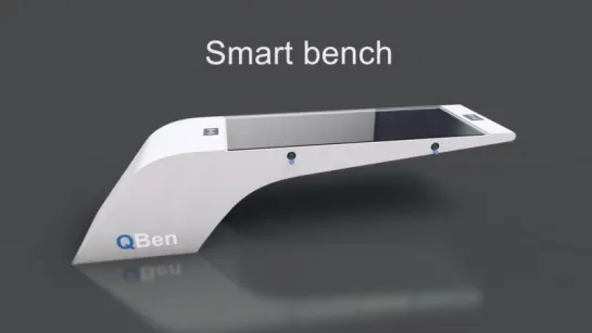 [QBen - Wave smart bench]