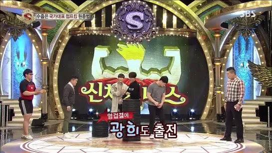 Star King 403 (2015/03/07) [720]