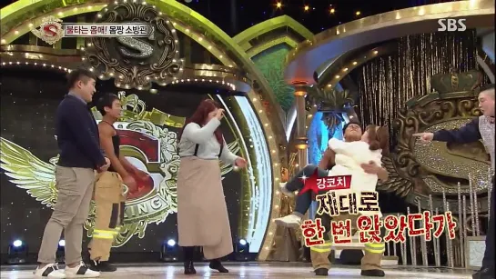 Star King 402 (2015/02/28) [720p]