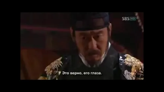 Iljimae / Иль Чжи Мэ - 20 серия