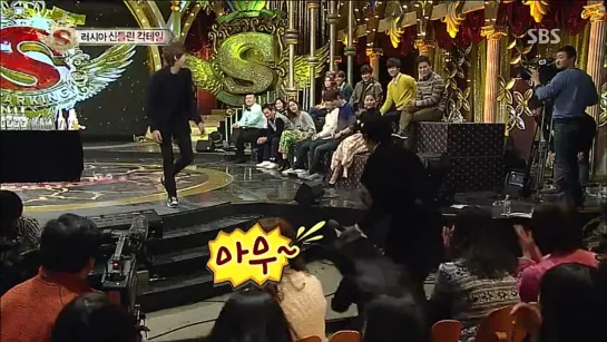 Star King 303 (2013/02/16) [480p]