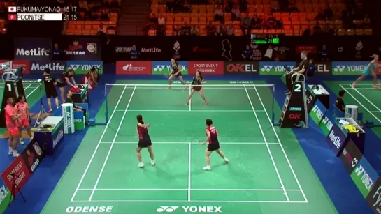 Longest rally in badminton (4,31)