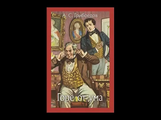 Видео от Елена Кириченко. Мир на молекулярном уровне.