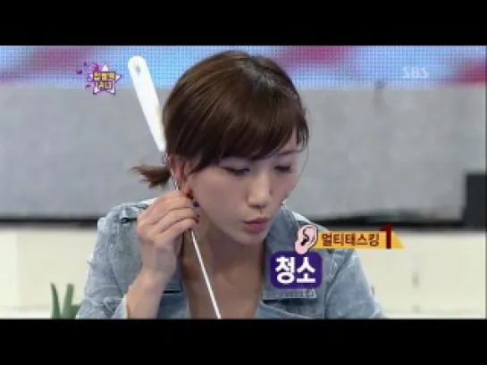 111015 Star King Ep 237 (MC Teuk)