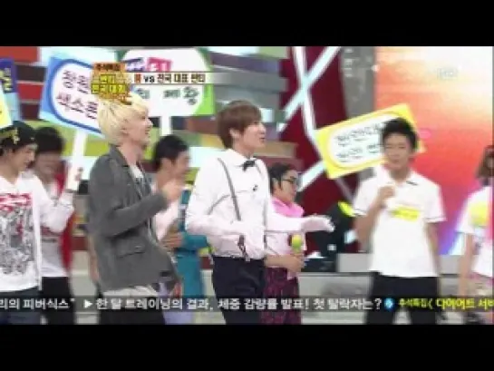 110910 Star King Ep.232 - Leeteuk, Eunhyuk, Comeback BOOMi and other )