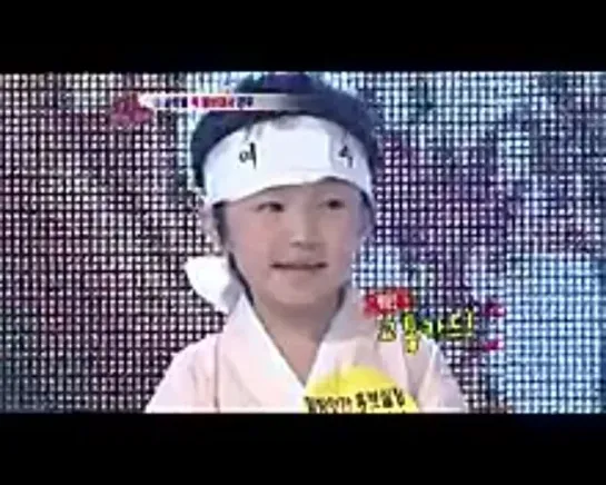 Star king 227