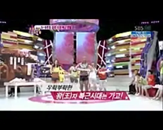 Star king 226