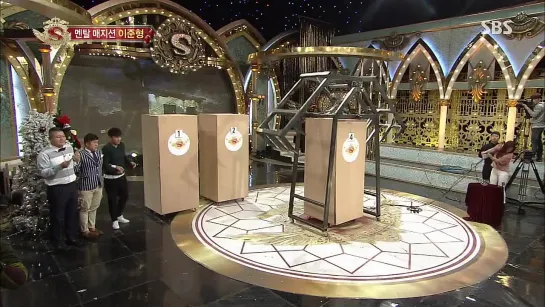 Star King 394 (2014/12/20) [720p]