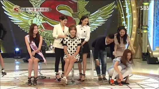 Star King 383 (2014/09/13) [720p]