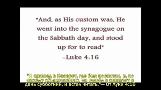 Лабиринты Истины. Часть 39: Вовек не забуду