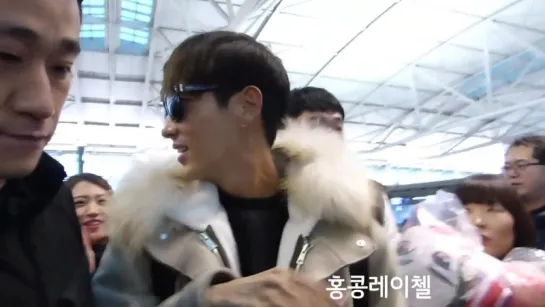 21.01.2017 Lee Joon Gi  -  Incheon Airport to Hong Kong ( part 1)