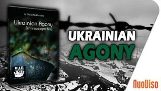 «Ukrainian agony - the concealed war»