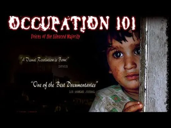 Оккупация 101/OCCUPATION 101 (2006)