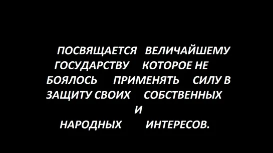 CCCР - Я вернусь! Распад СССР прогресс или регресс