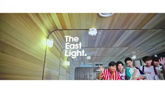 The East Light - I Got You