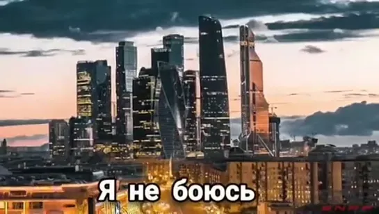 Я люблю свою Отчизну