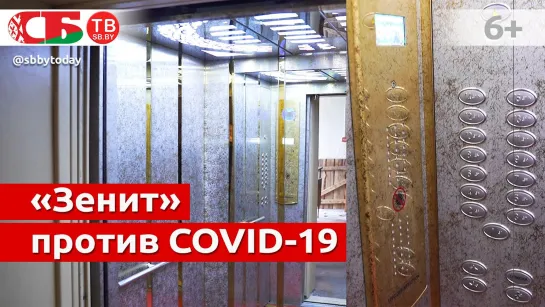 Инновационная система дезинфекции лифтовых кабин от COVID-19 | Сделано в Беларуси