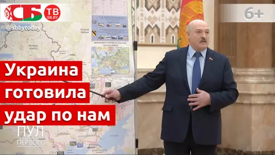 Лукашенко рассказал, как был предупрежден ракетный удар по территории Беларуси