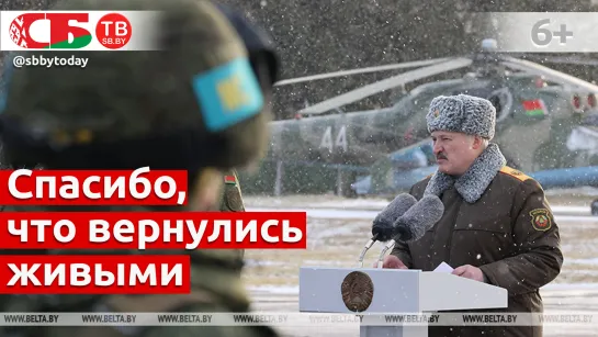 Лукашенко - миротворцам: за ваши головы готовы были заплатить тысячи долларов