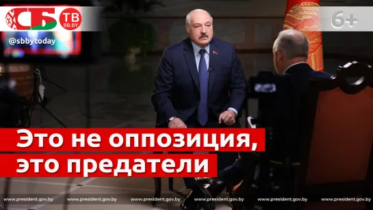 Что сделает Лукашенко, если Путин сядет с Навальным за стол переговоров