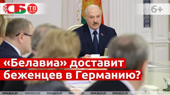 Лукашенко предложил доставить беженцев в Германию на самолетах «Белавиа»