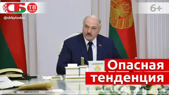 Лукашенко есть попытки переброски на границу оружия и боеприпасов