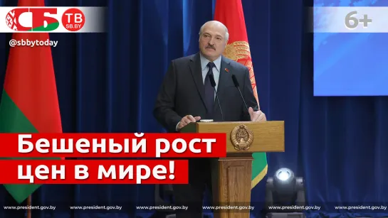 Что будет с ценами в Беларуси? Лукашенко популярно объяснил