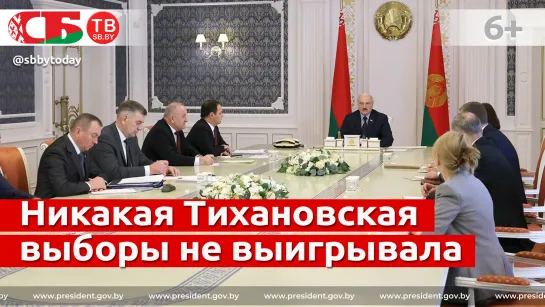 Кто в Беларуси выиграл выборы – Лукашенко о результатах мировых социсследований