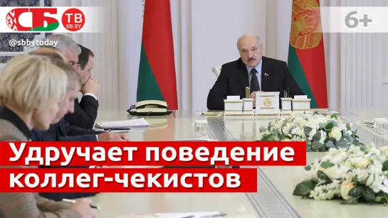 Лукашенко - погибший офицер КГБ принимал участие в нейтрализации группы ЧВК Вагнер