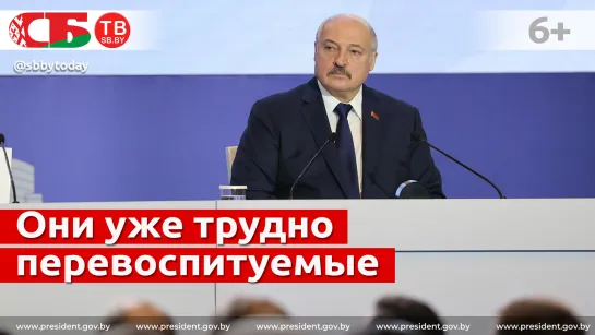 Лукашенко жестко высказался про обучение белорусов в Польше и Литве