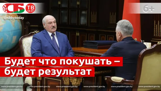 Лукашенко профсоюзам – надо обеспечить людей на уборочной