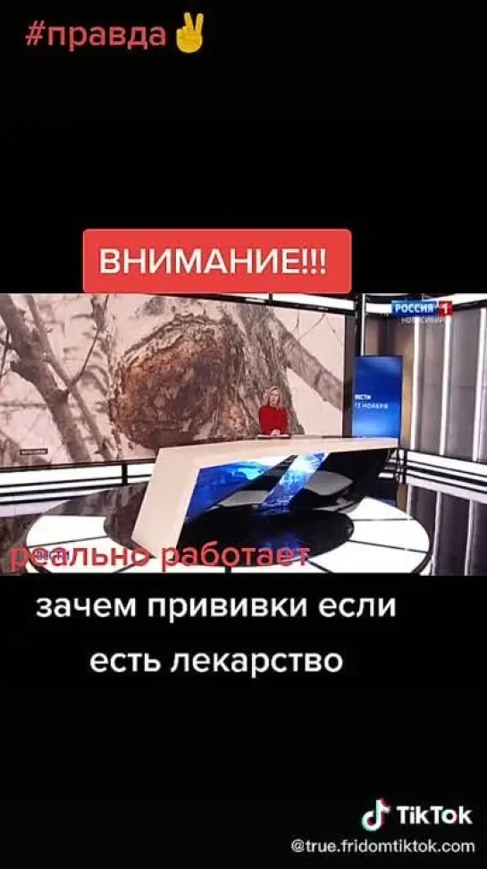 Видео от Светланы Каюковой