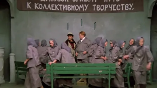 Двенадцать стульев (Киностудия «Мосфильм», 1971)