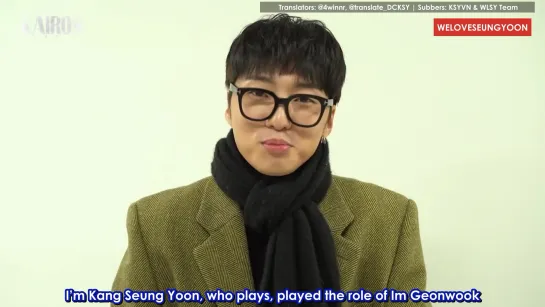 [ENG.SUB] KAIROS Last Interview (Seung Yoon Cut) (23.12.2020)