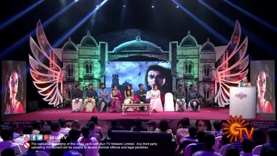 Aranmanai 2 Movie - Audio Release Function - Dt 27-12-15 - 720