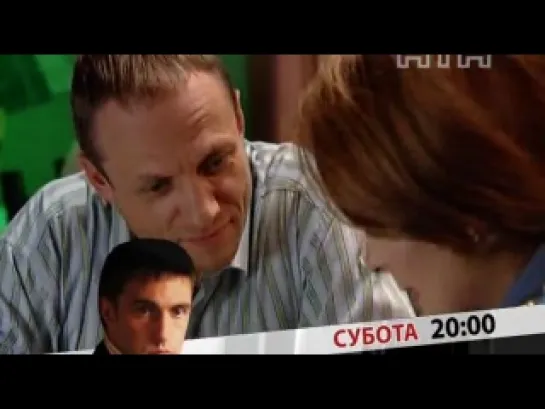 Меч 14 (2009) DVDRip black-cat.in.ua