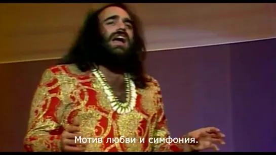 Demis Roussos "Forever And Ever"