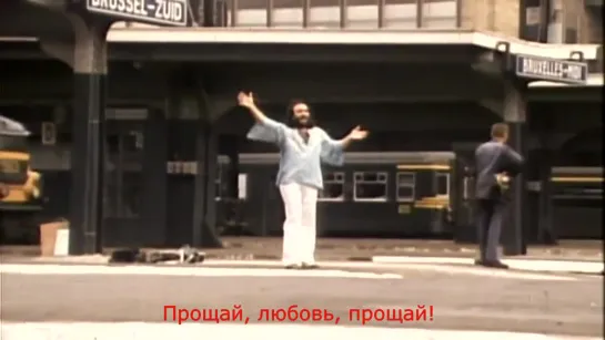 Demis Roussos "Goodbye, My Love, Goodbye"