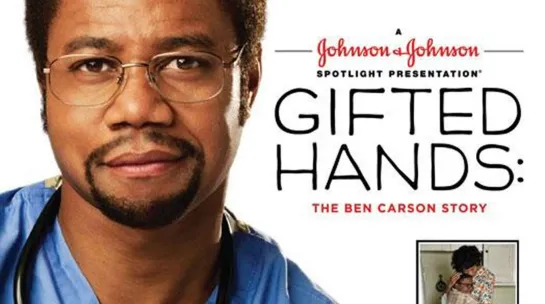 Золотые руки: История Бена Карсона / Одаренные руки / Gifted Hands: The Ben Carson Story (2009)