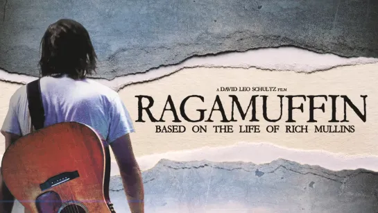 Бродяга / Ragamuffin (2014)