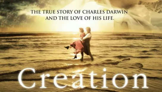 Происхождение / Creation (2009) HD