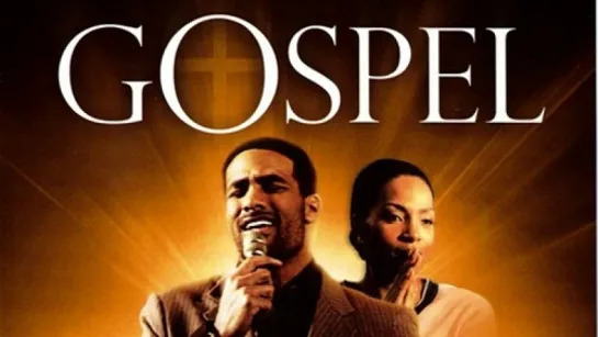 Госпел (Евангелие) / The Gospel (2005)