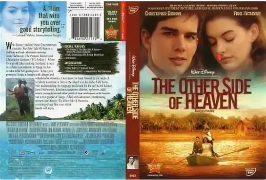 Другая сторона Рая / The Other Side of Heaven (2001)