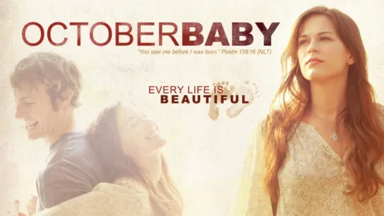 Дитя октября / October Baby (2011) HD