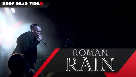 Roman Rain - 10 лет группе. 24 января 2019