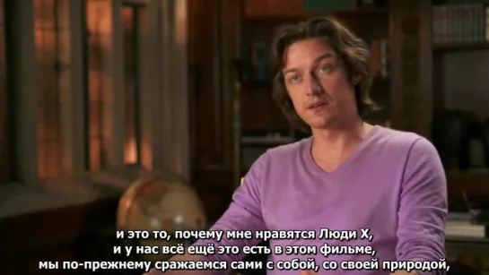 X-Men- Apocalypse, James McAvoy Behind the Scenes Movie Interview (рус.суб)