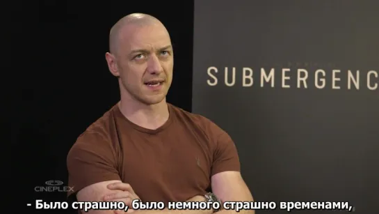 James McAvoy and Wim Wenders on Submergence, TIFF - 2017 (рус.суб.)