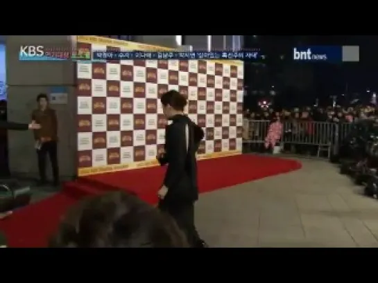 31/12/12 KBS Drama Awards