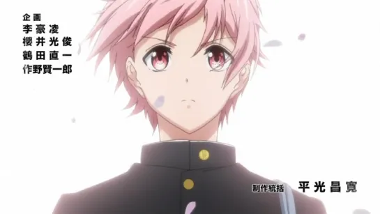 Kenka Banchou Otome: Girl Beats Boys - OP